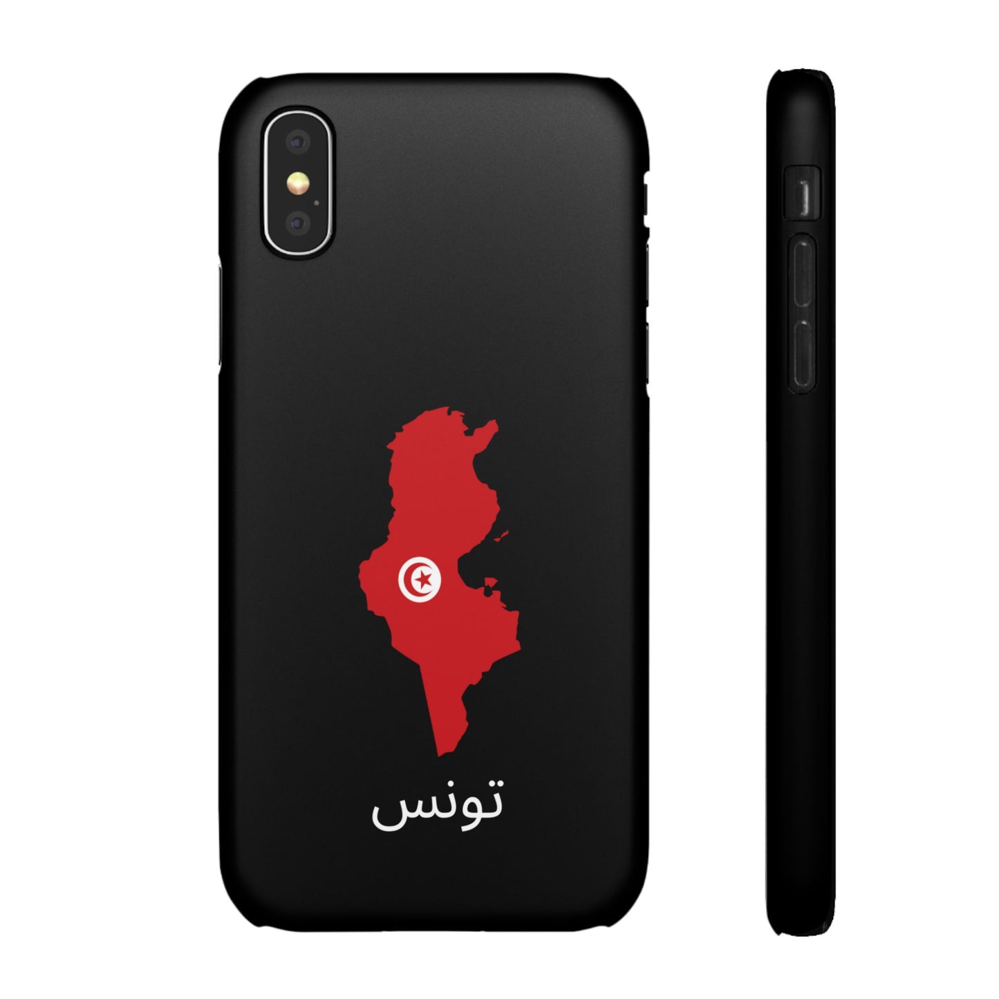 Tunesien Flagge arabisch