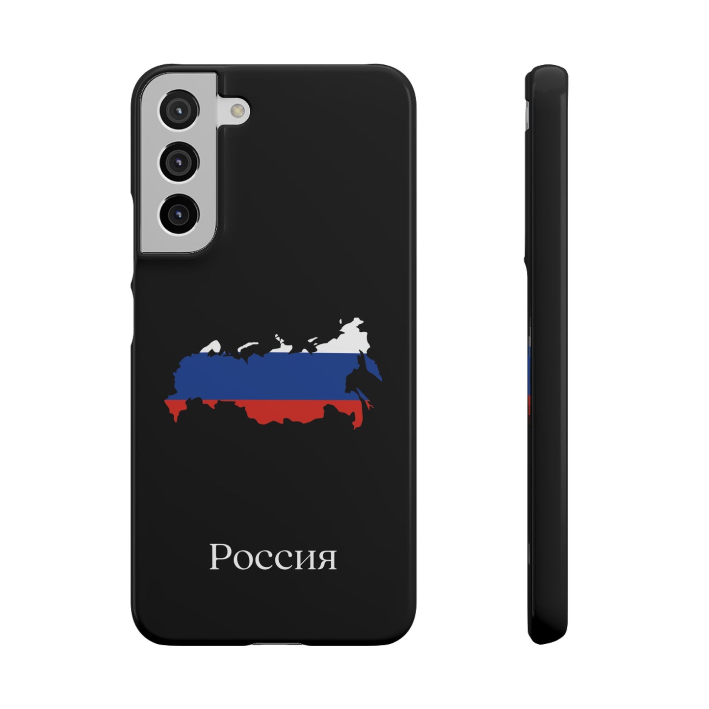 Russland Flagge russisch