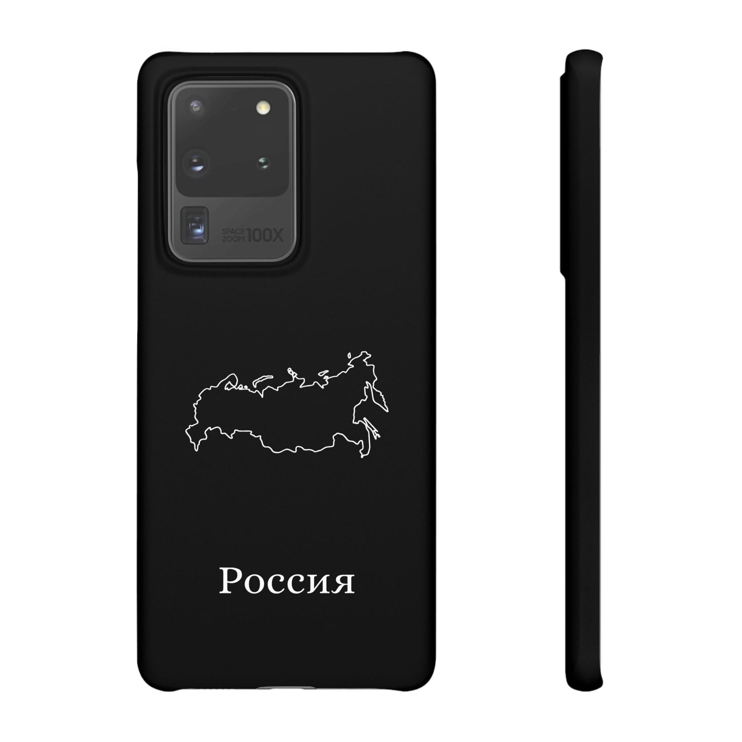 Russland Landkarte russisch