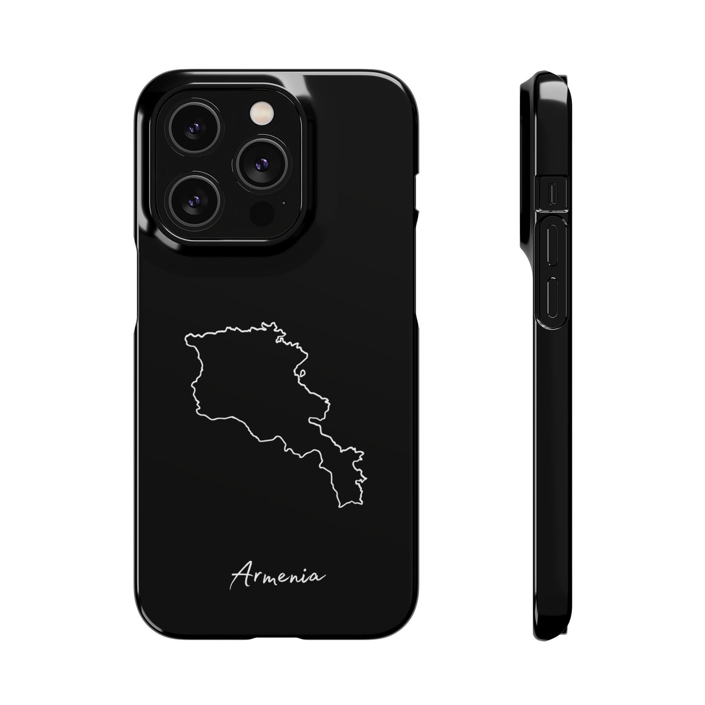 Armenien Landkarte