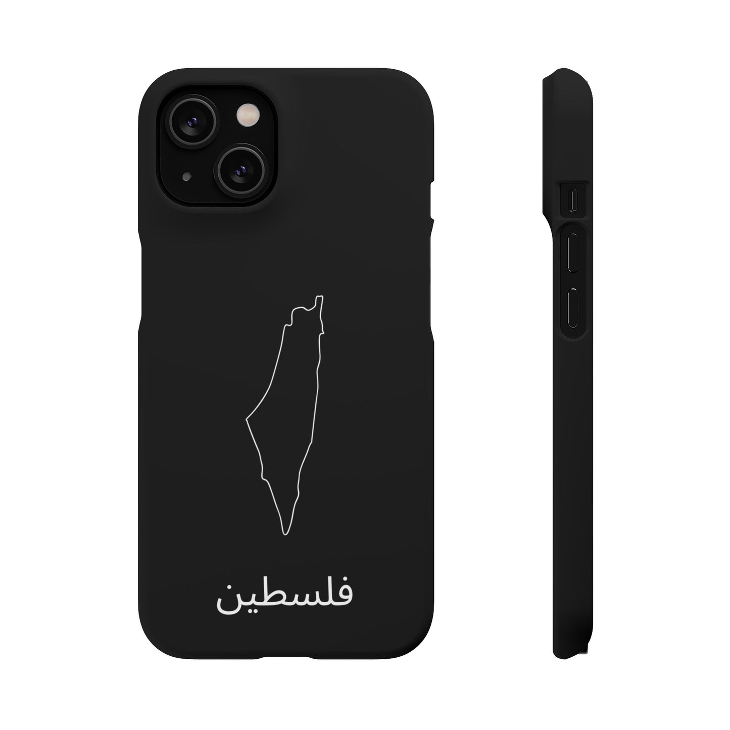 Palästina Landkarte arabisch