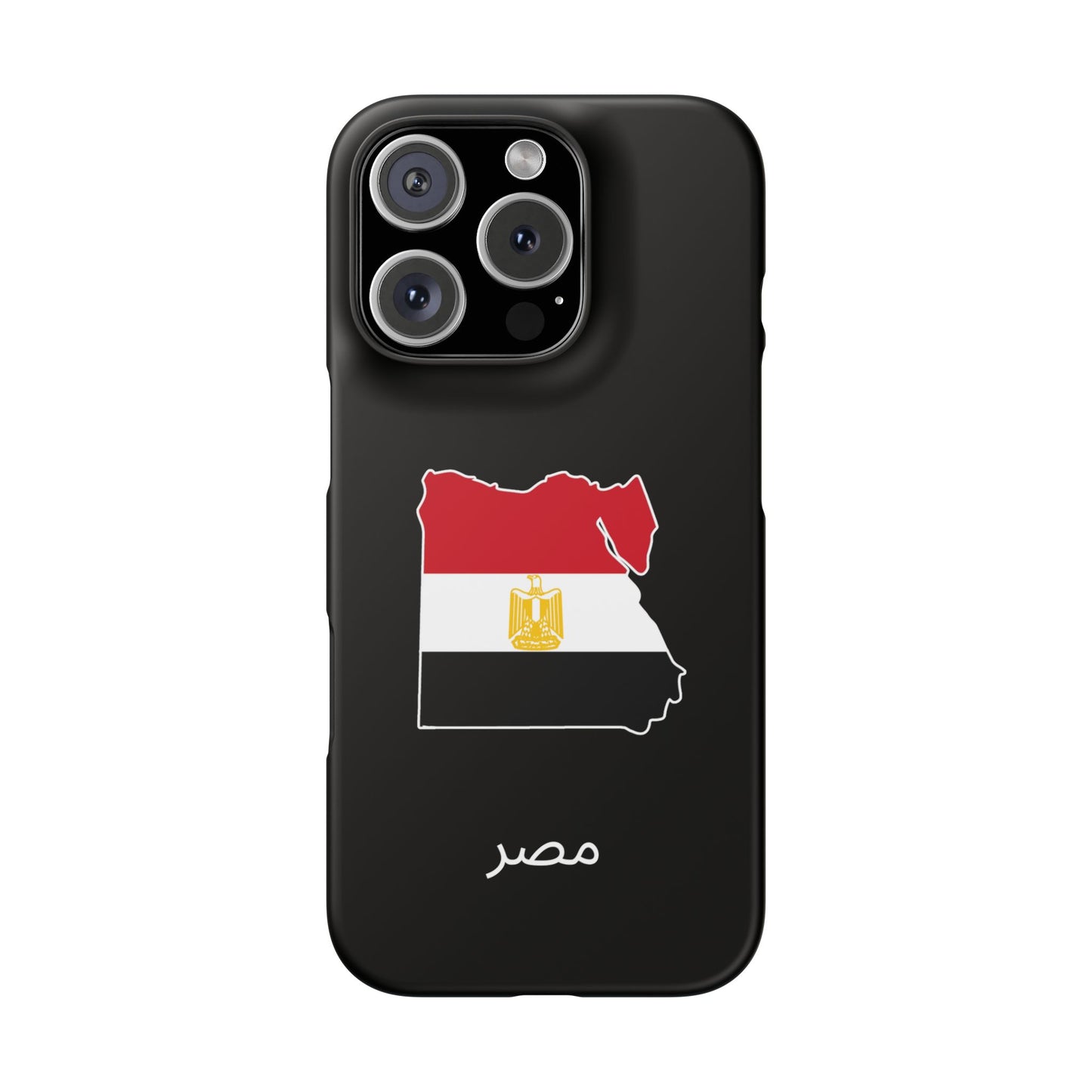 Ägypten Flagge arabisch