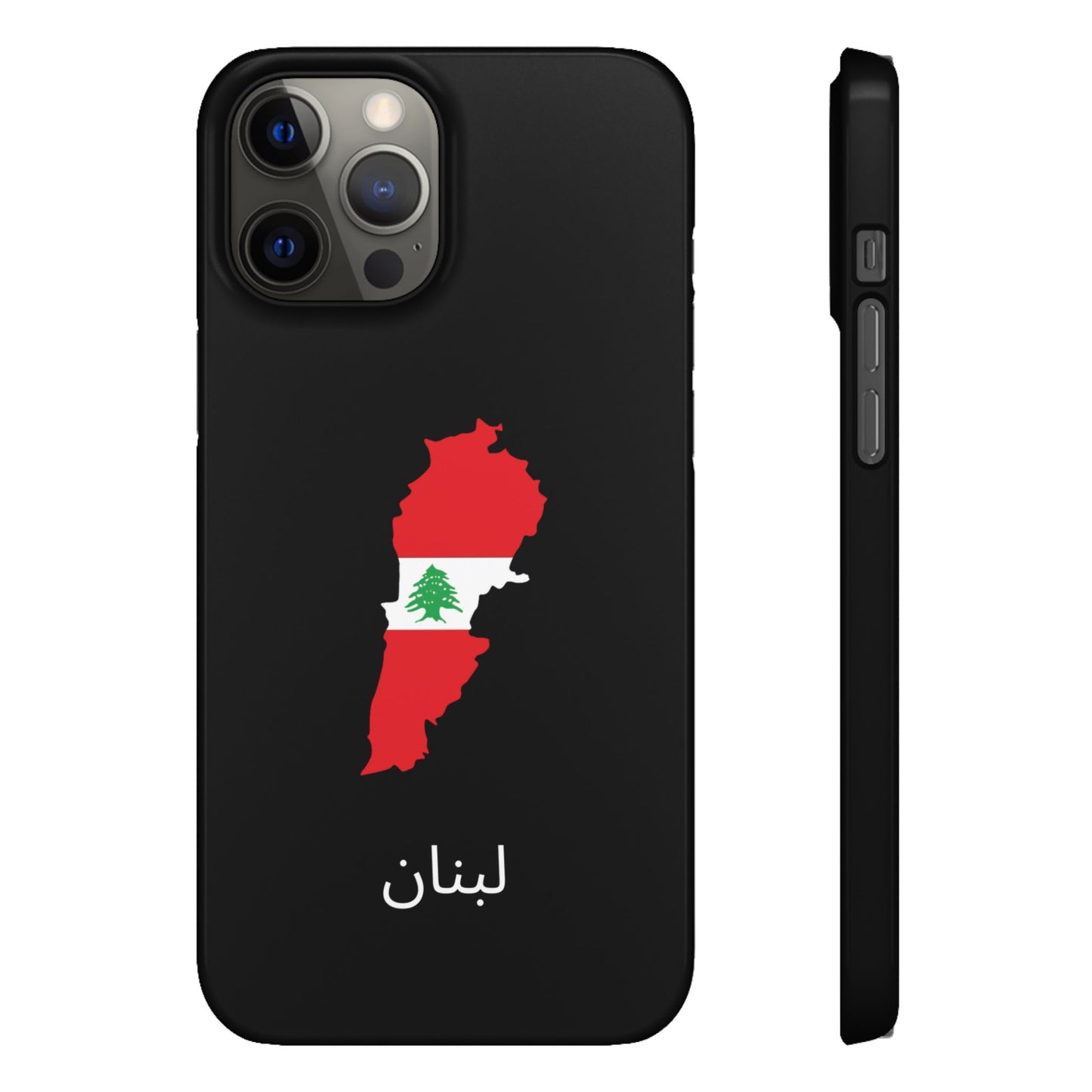 Libanon Flagge arabisch
