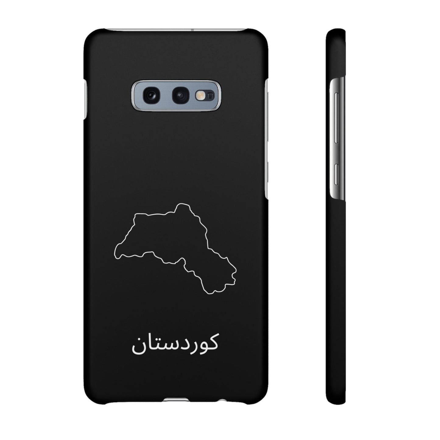 Kurdistan Landkarte kurdisch