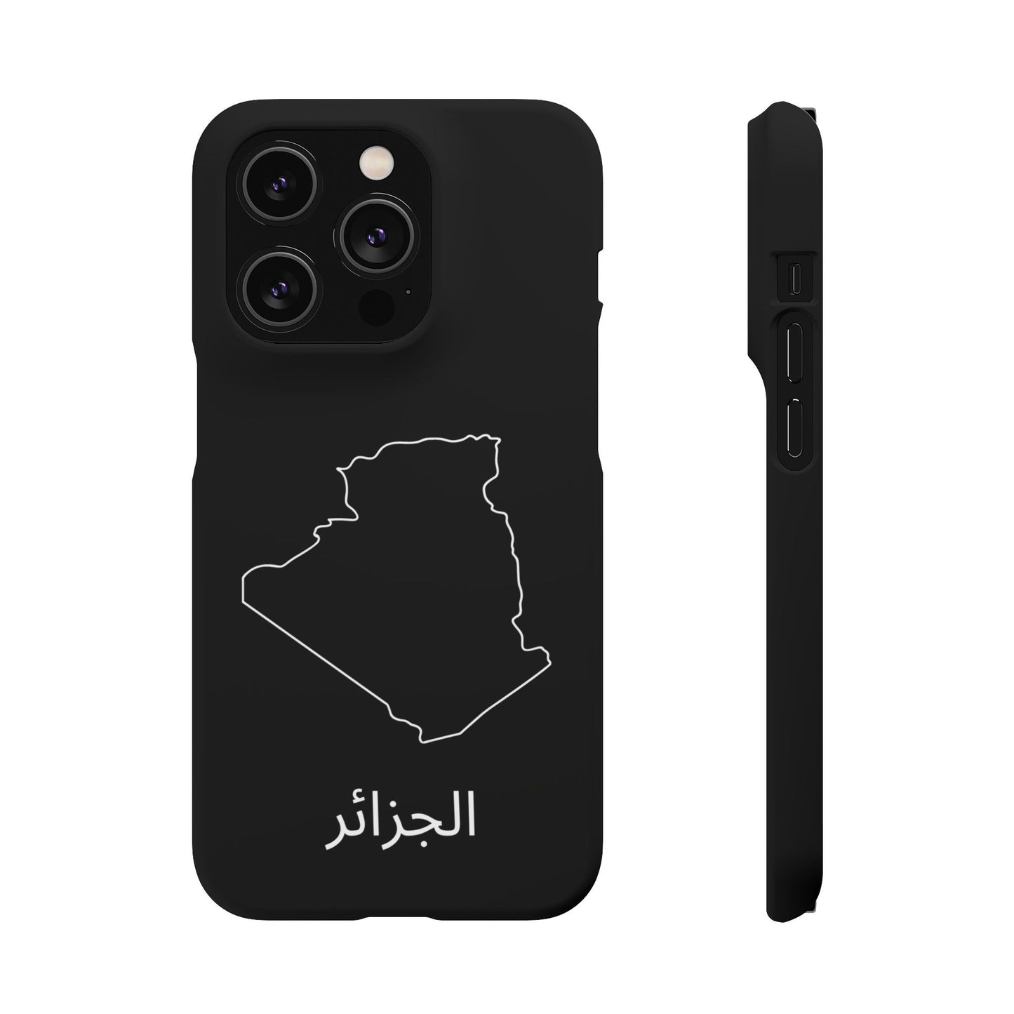 Algerien Landkarte arabisch