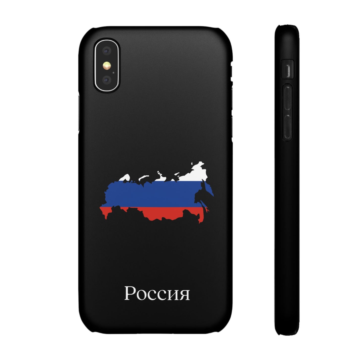 Russland Flagge russisch