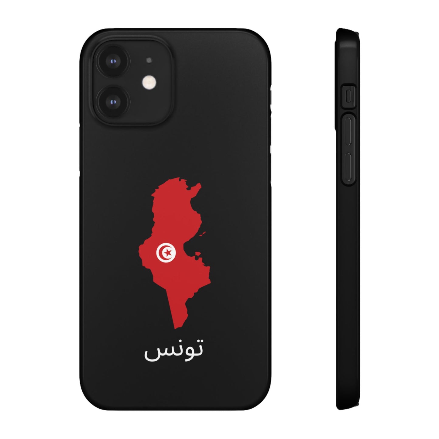 Tunesien Flagge arabisch