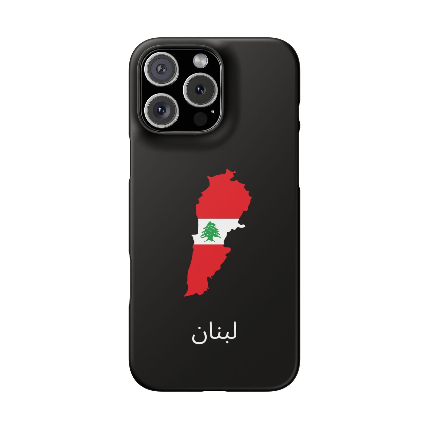 Libanon Flagge arabisch