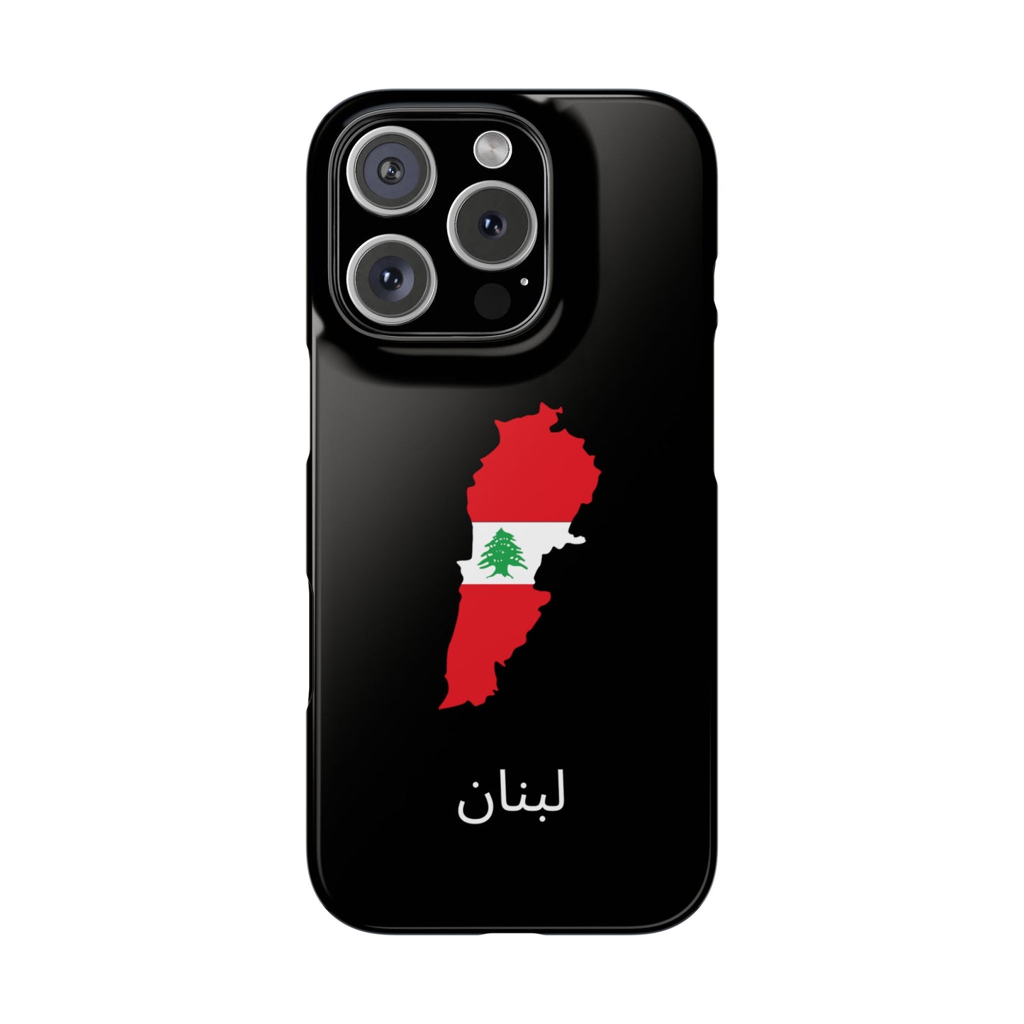 Libanon Flagge arabisch