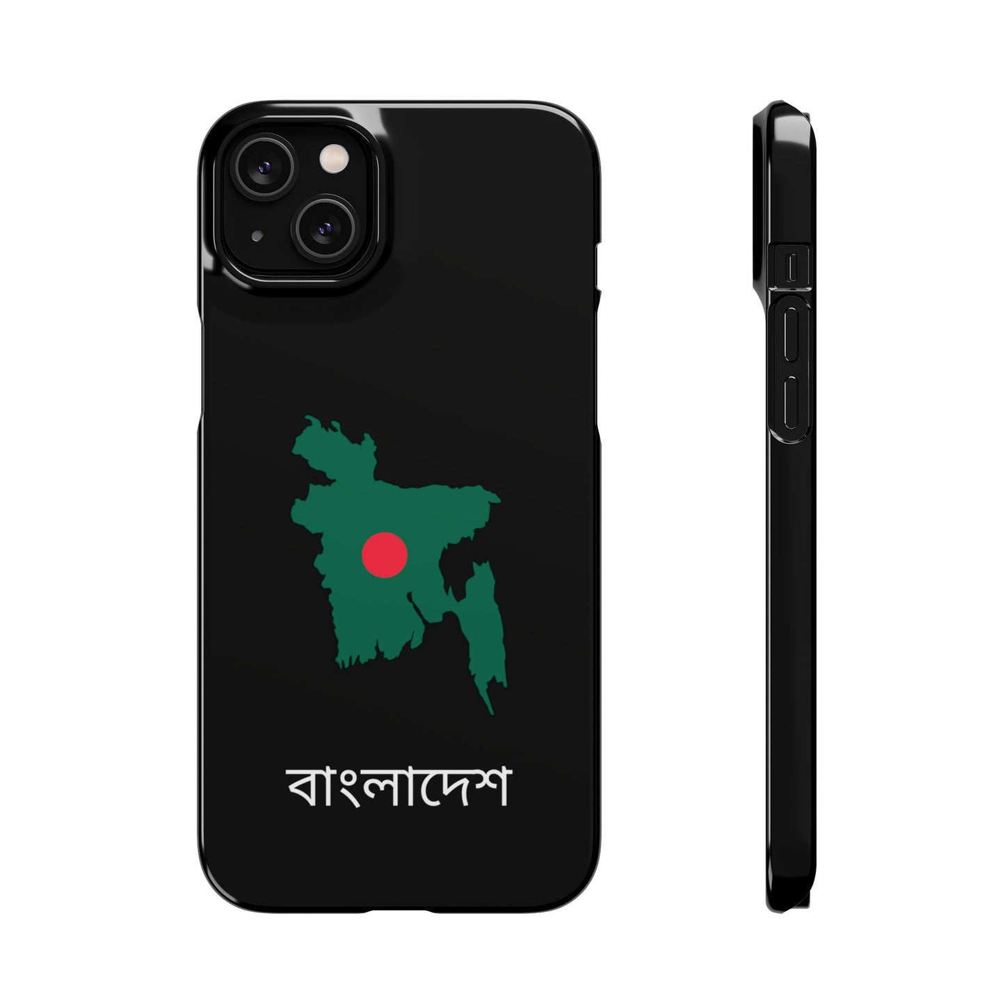 Bangladesch Flagge bengali