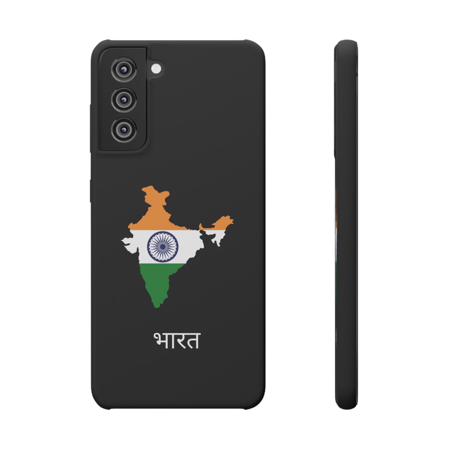 Indien Flagge indisch
