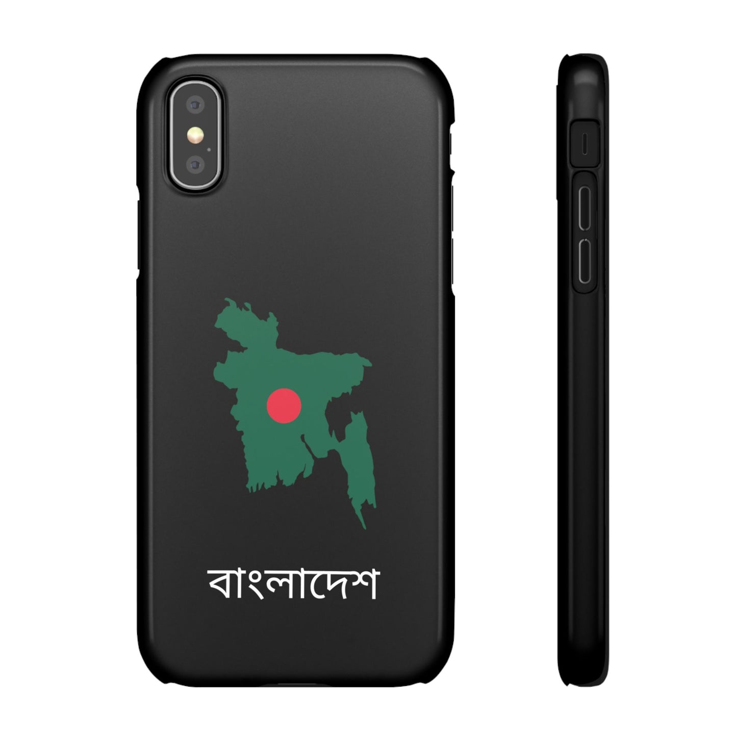 Bangladesch Flagge bengali
