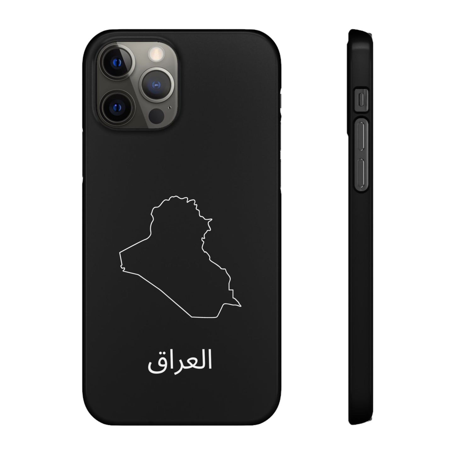 Irak Landkarte arabisch