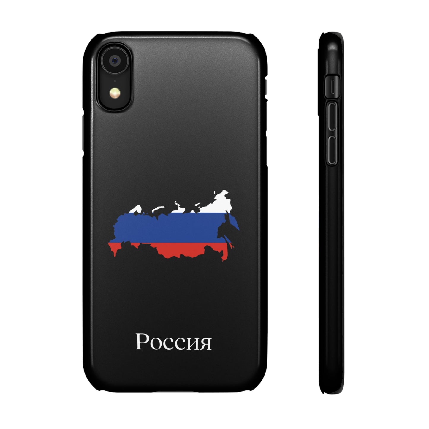 Russland Flagge russisch