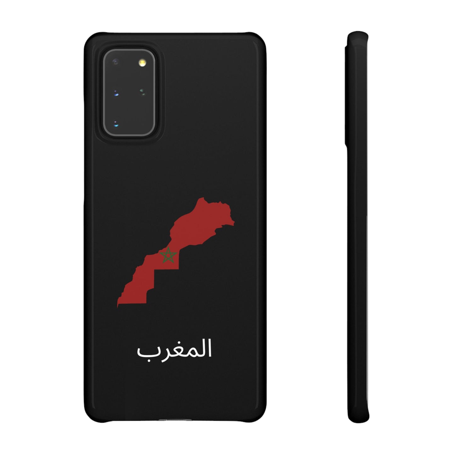 Marokko Flagge arabisch