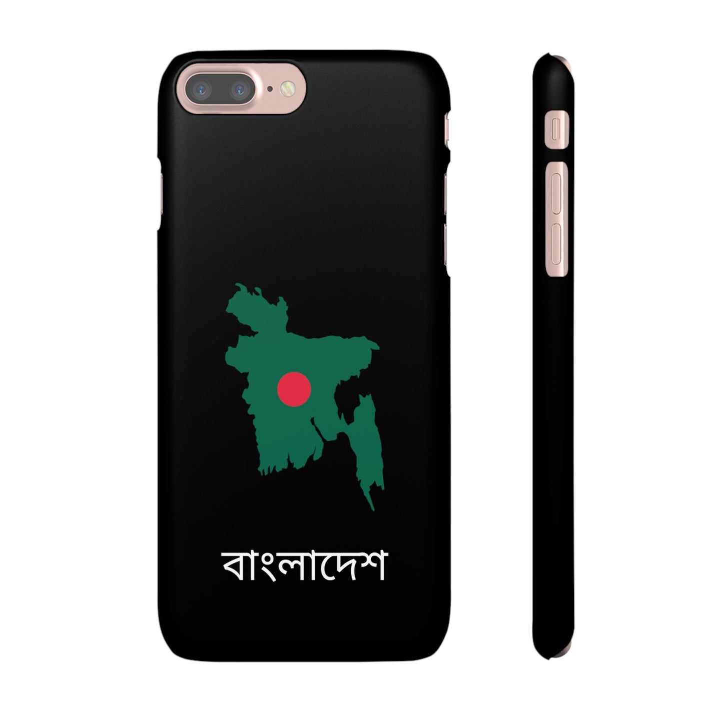Bangladesch Flagge bengali