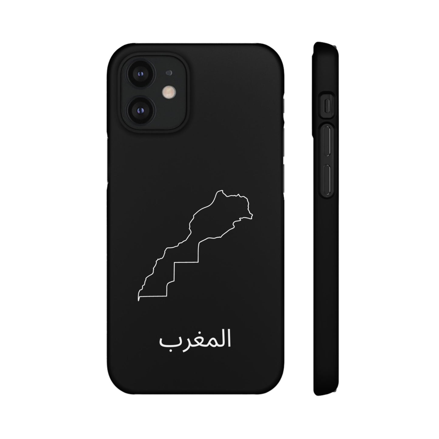 Marokko Landkarte arabisch