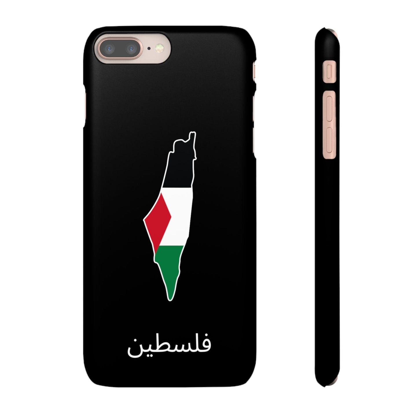Palästina Flagge arabisch