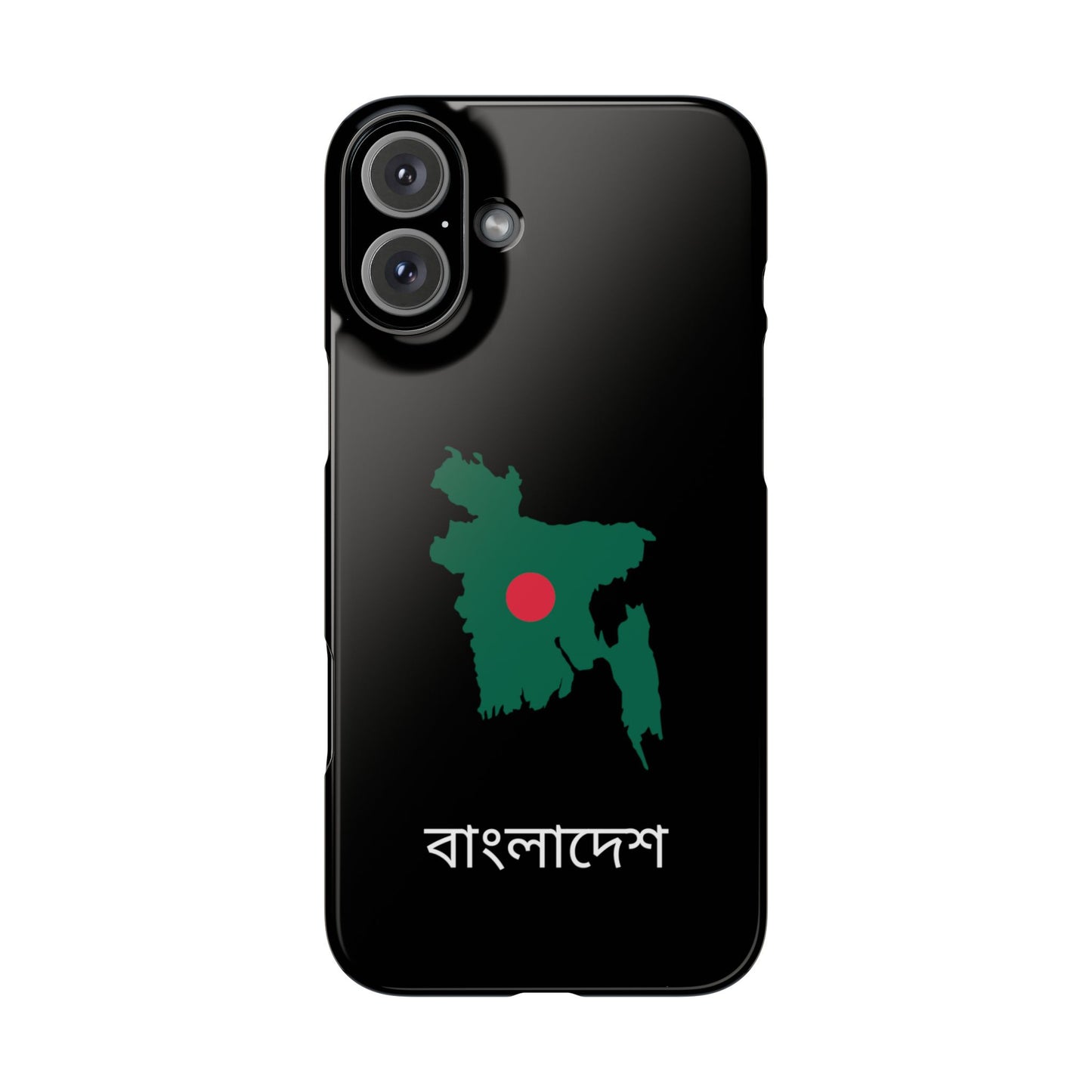 Bangladesch Flagge bengali