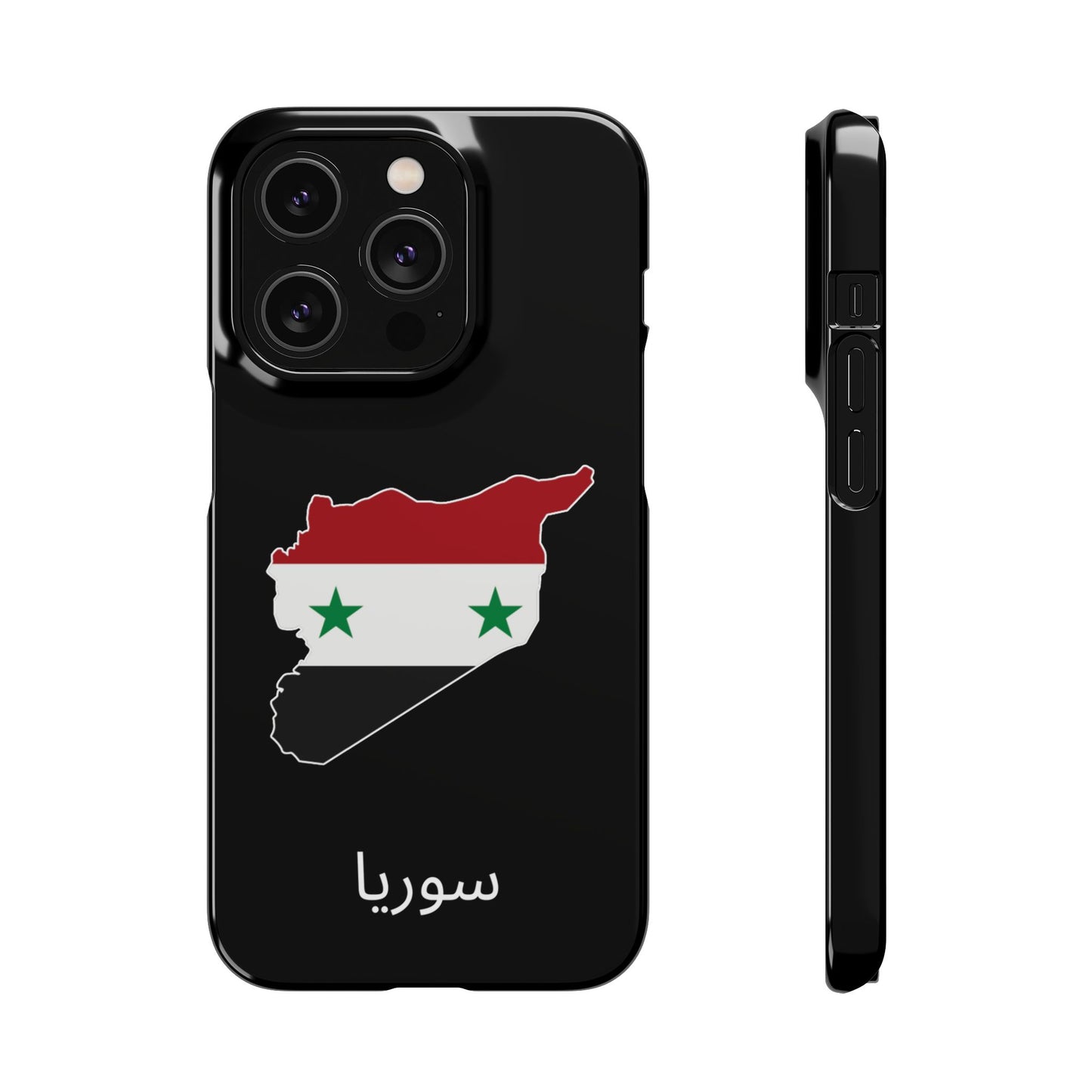 Syrien Flagge arabisch