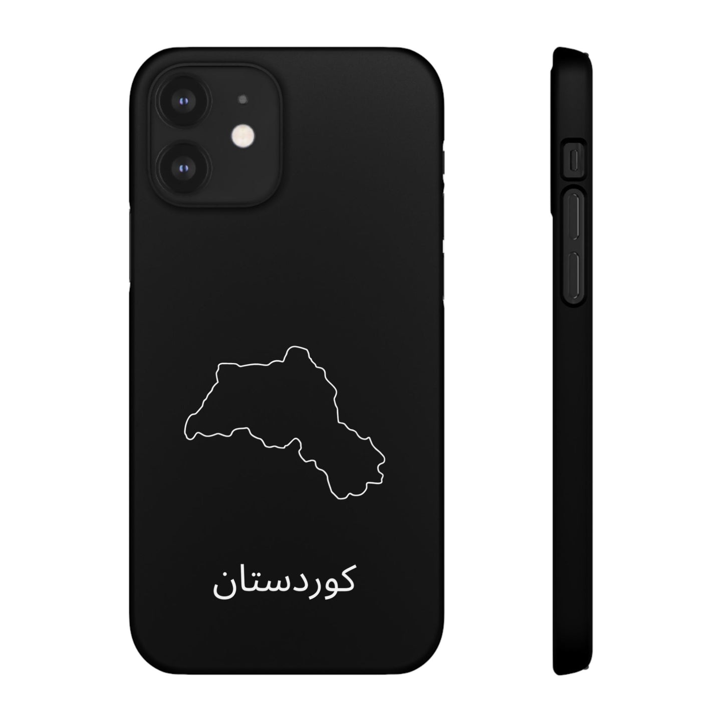 Kurdistan Landkarte kurdisch