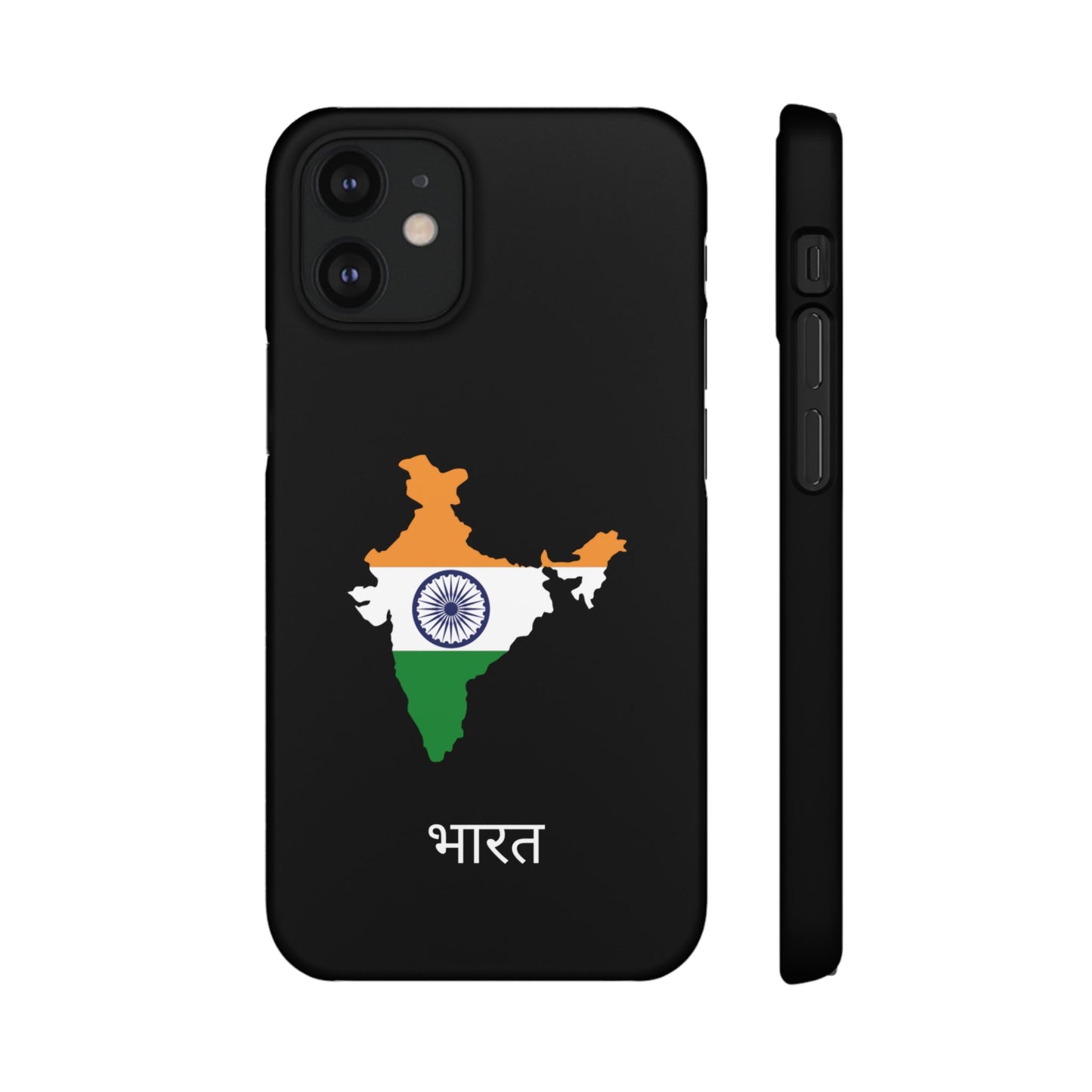 Indien Flagge indisch