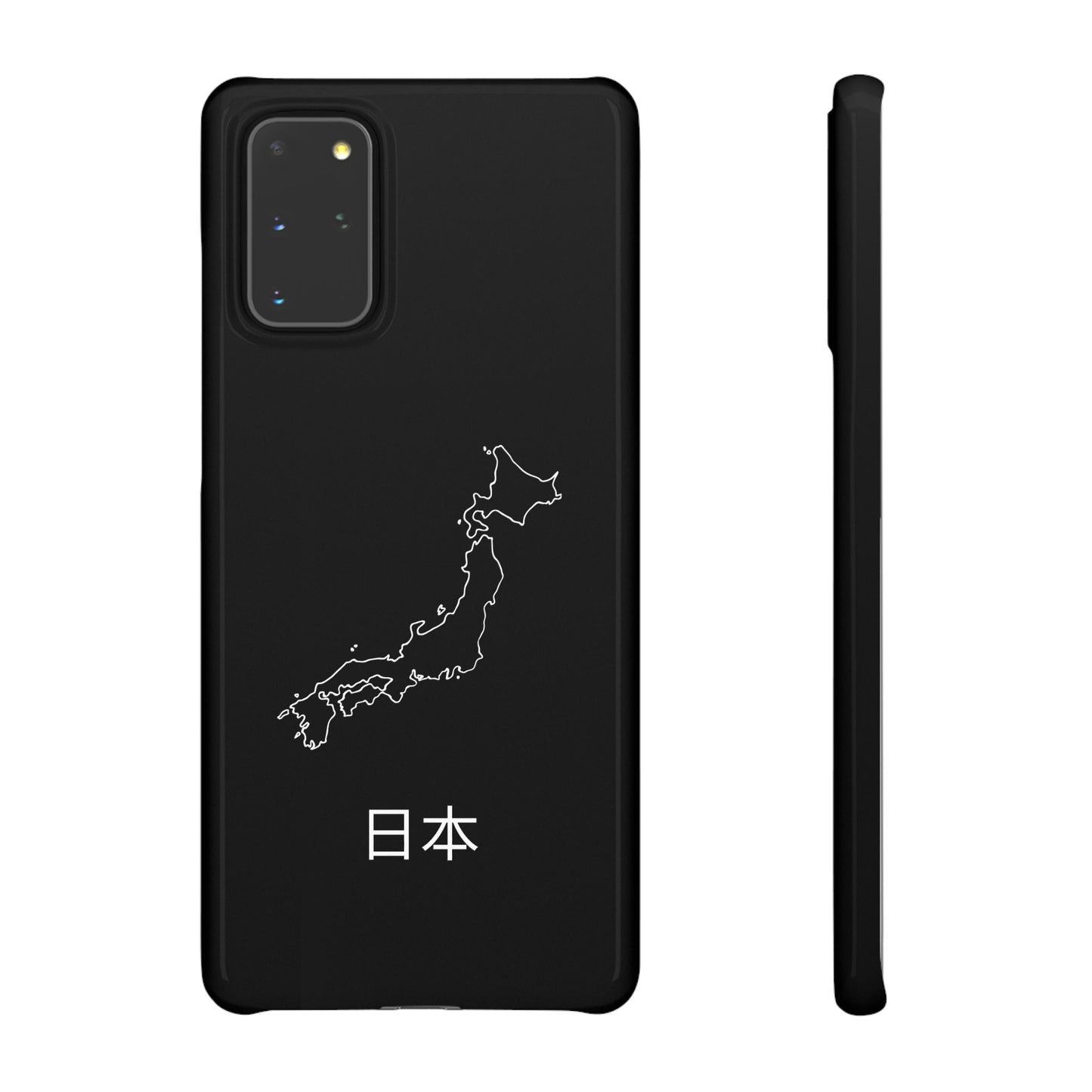 Japan Landkarte japanisch