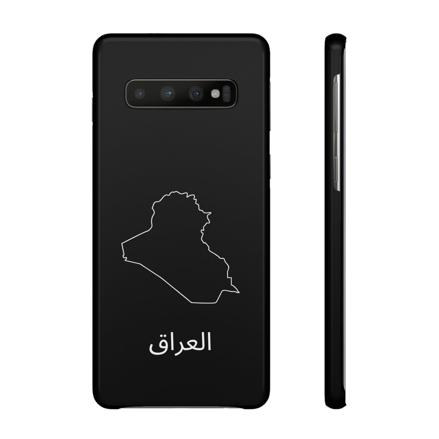 Irak Landkarte arabisch