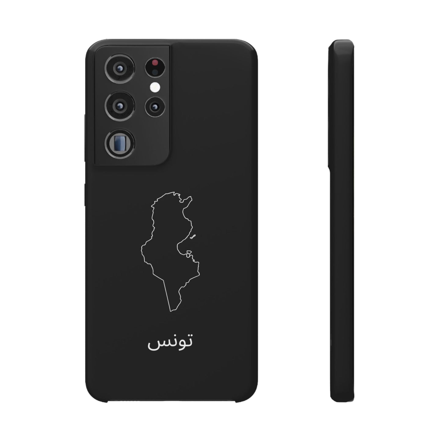Tunesien Landkarte arabisch