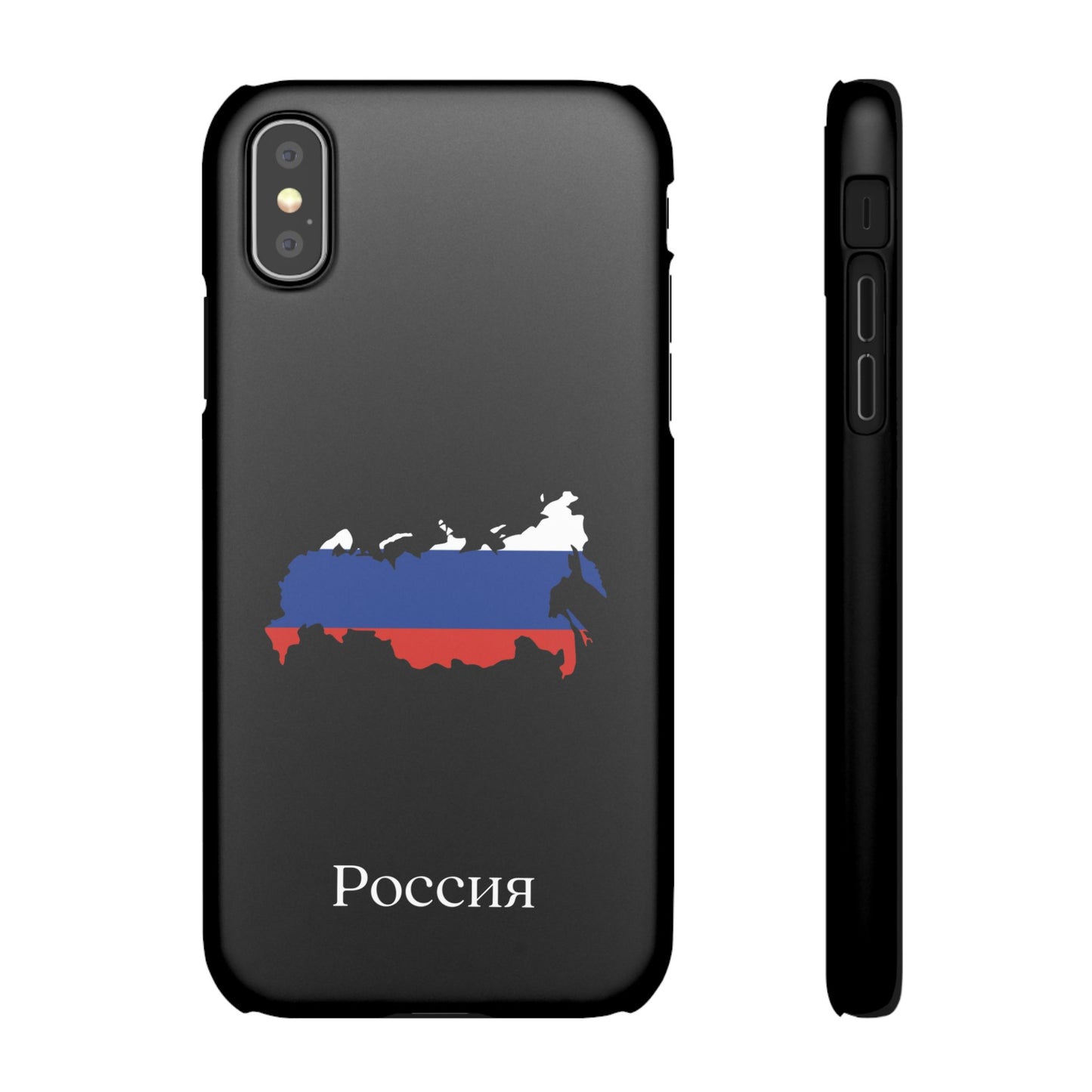 Russland Flagge russisch