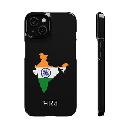 Indien Flagge indisch