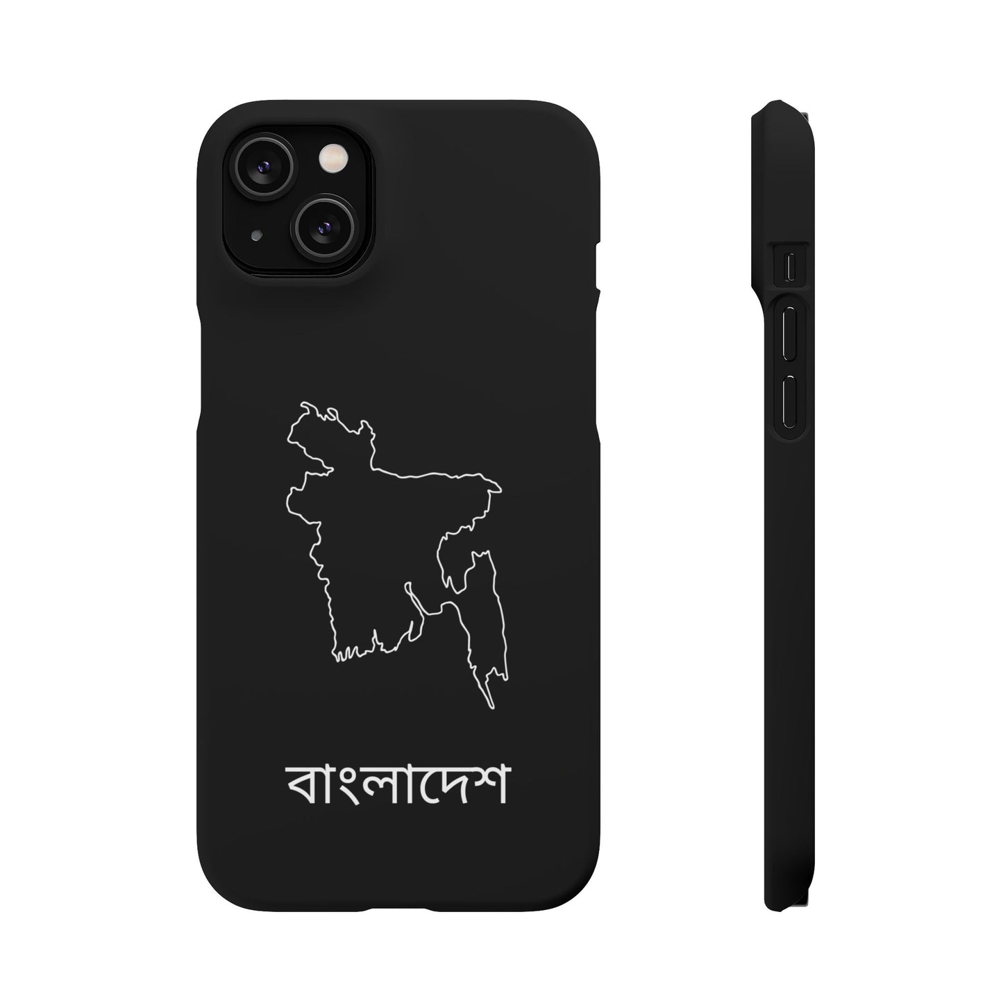 Bangladesch Landkarte bengali