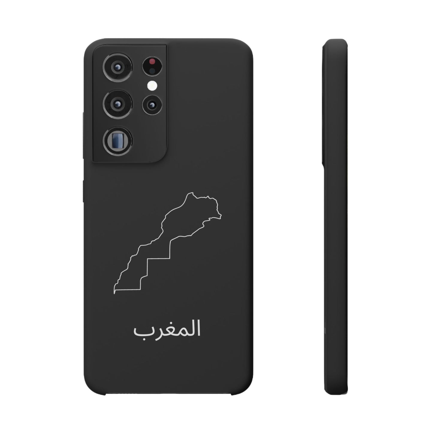 Marokko Landkarte arabisch