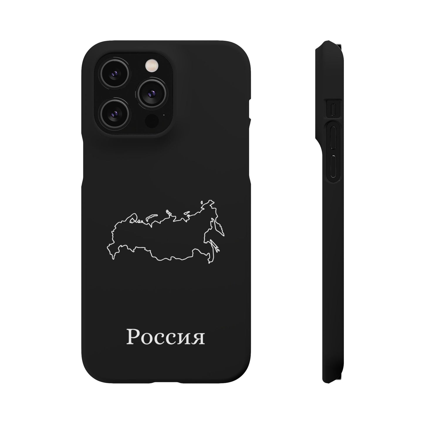 Russland Landkarte russisch