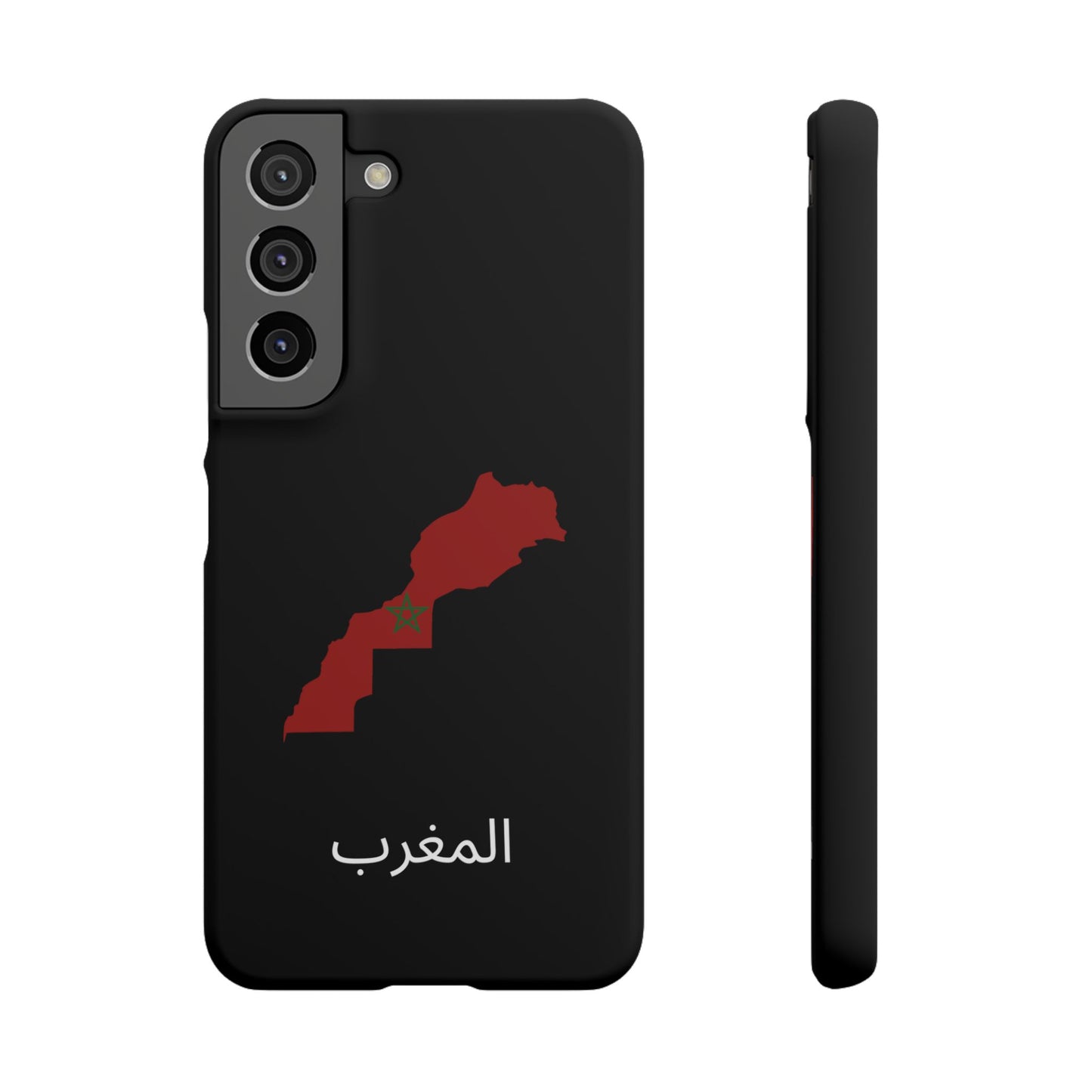 Marokko Flagge arabisch