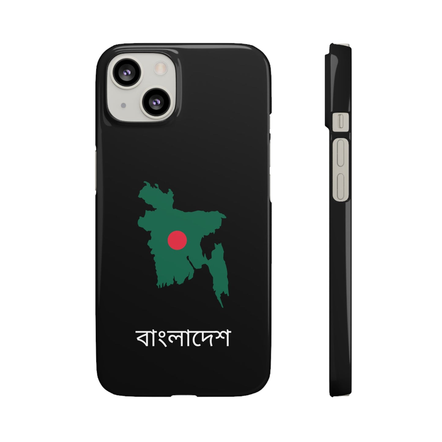 Bangladesch Flagge bengali