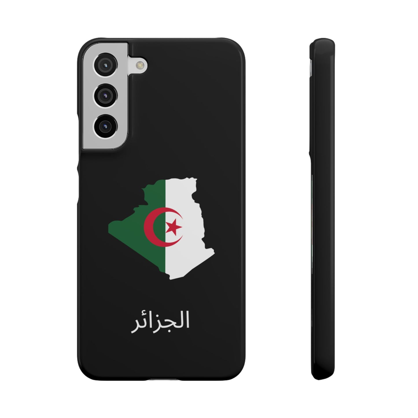 Algerien Flagge arabisch