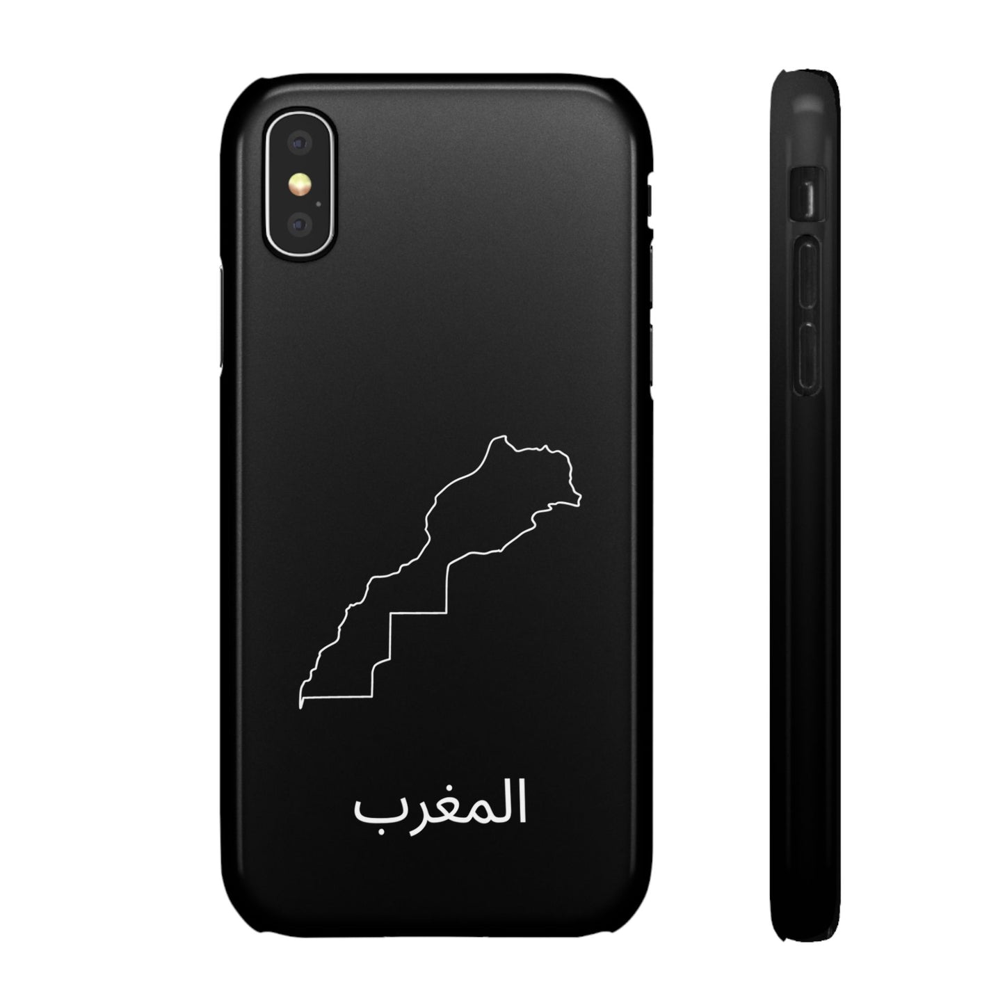 Marokko Landkarte arabisch