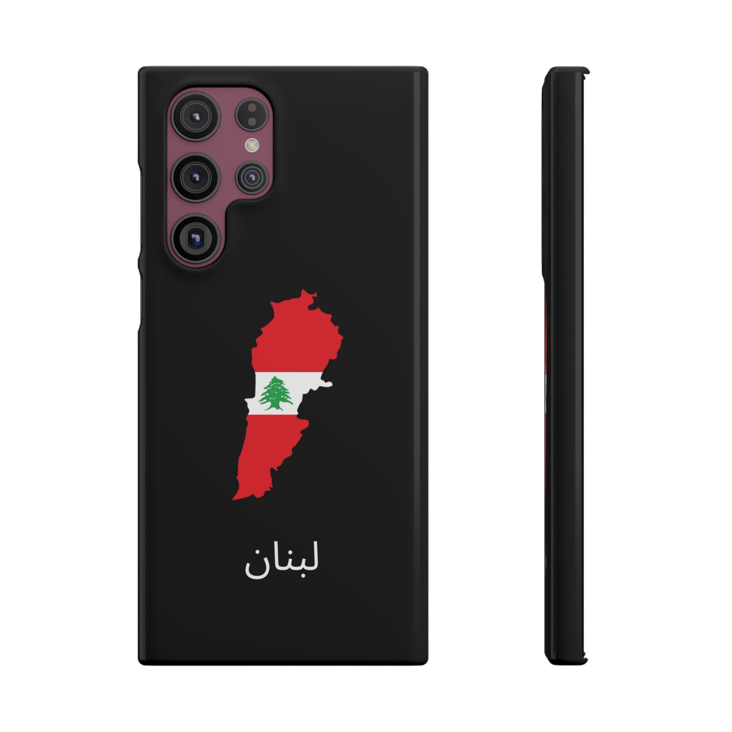 Libanon Flagge arabisch