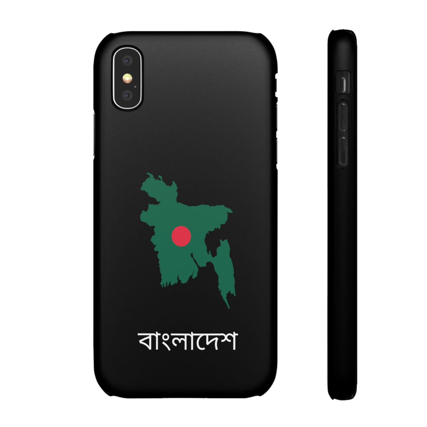 Bangladesch Flagge bengali