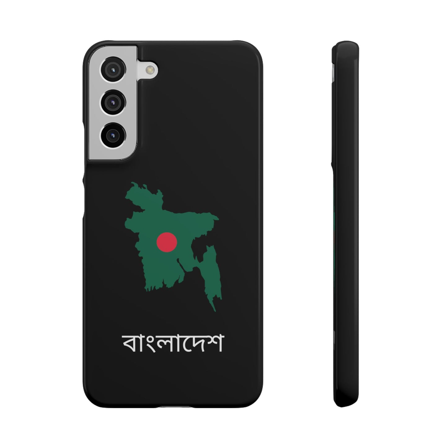 Bangladesch Flagge bengali