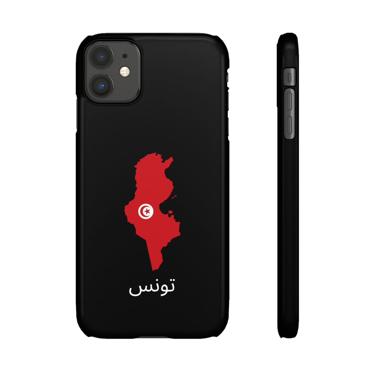 Tunesien Flagge arabisch