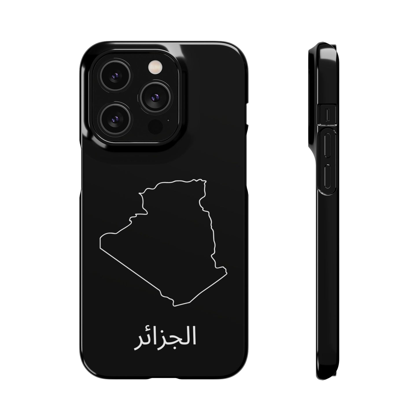 Algerien Landkarte arabisch