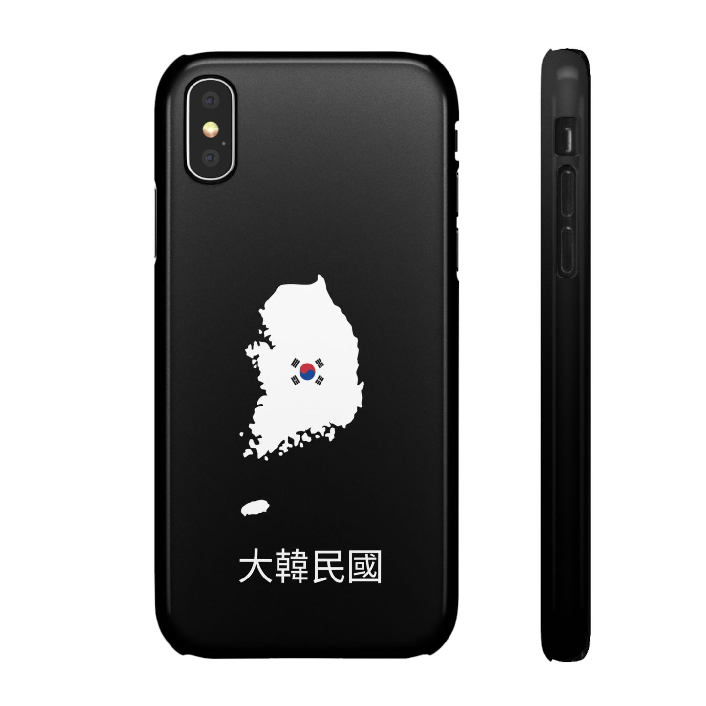 Südkorea Flagge koreanisch