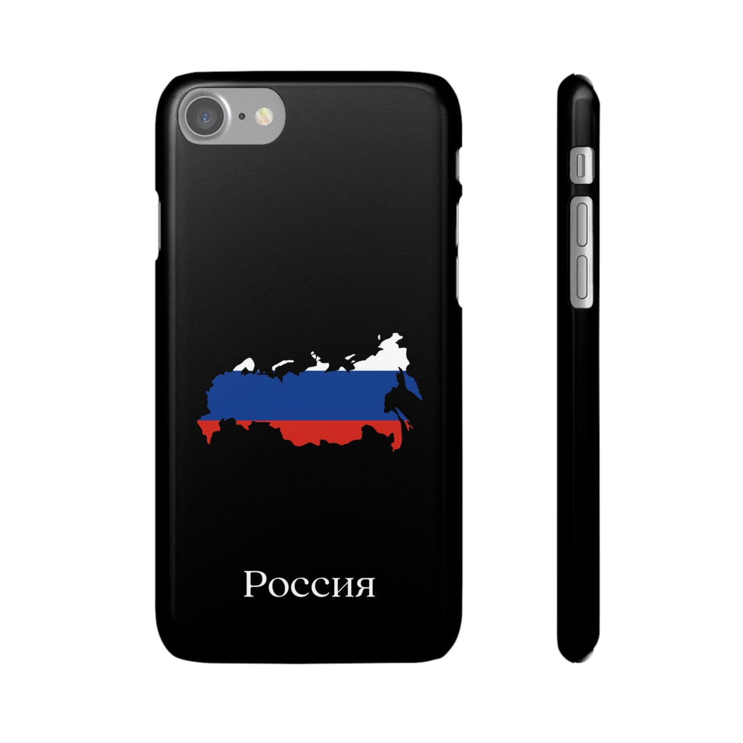 Russland Flagge russisch