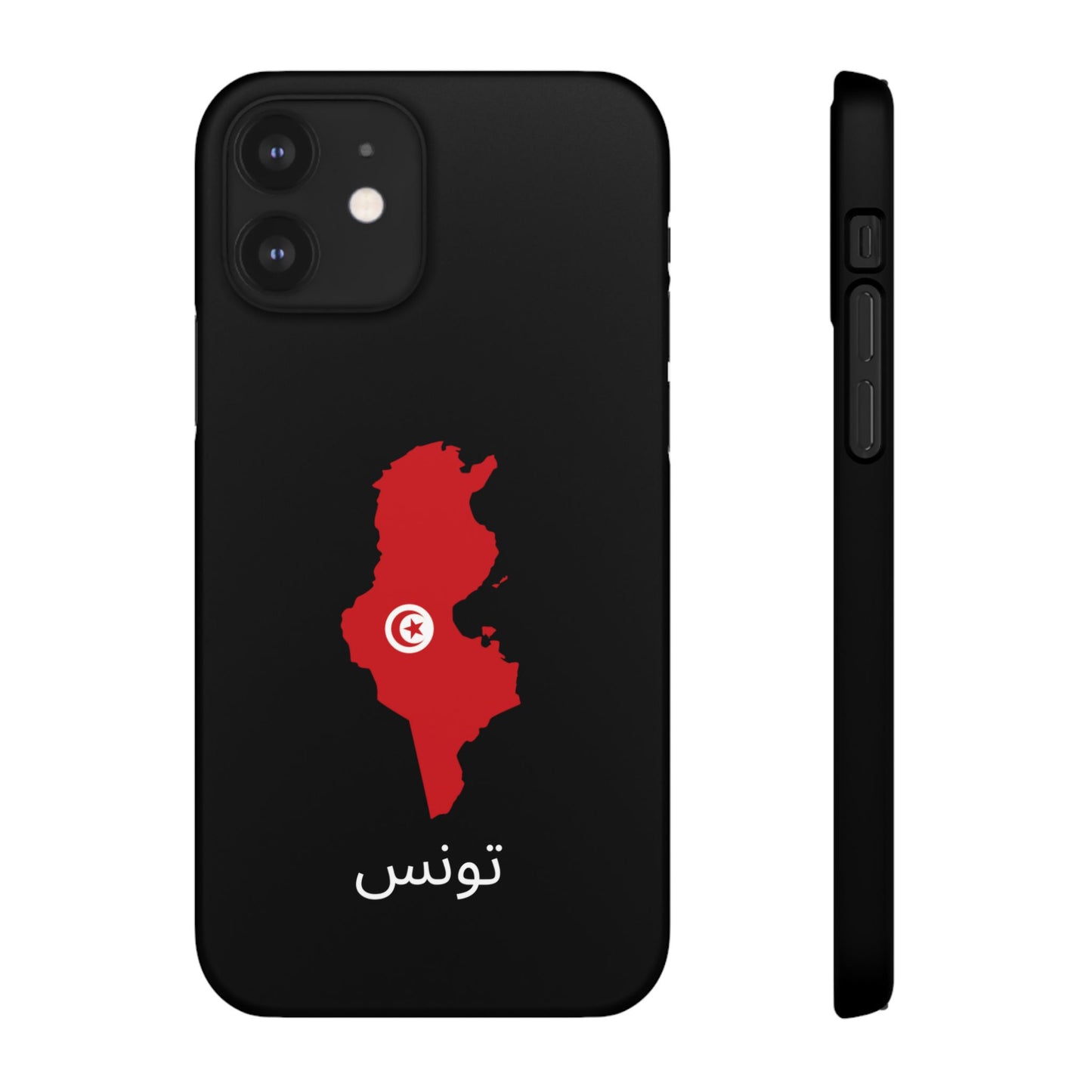 Tunesien Flagge arabisch