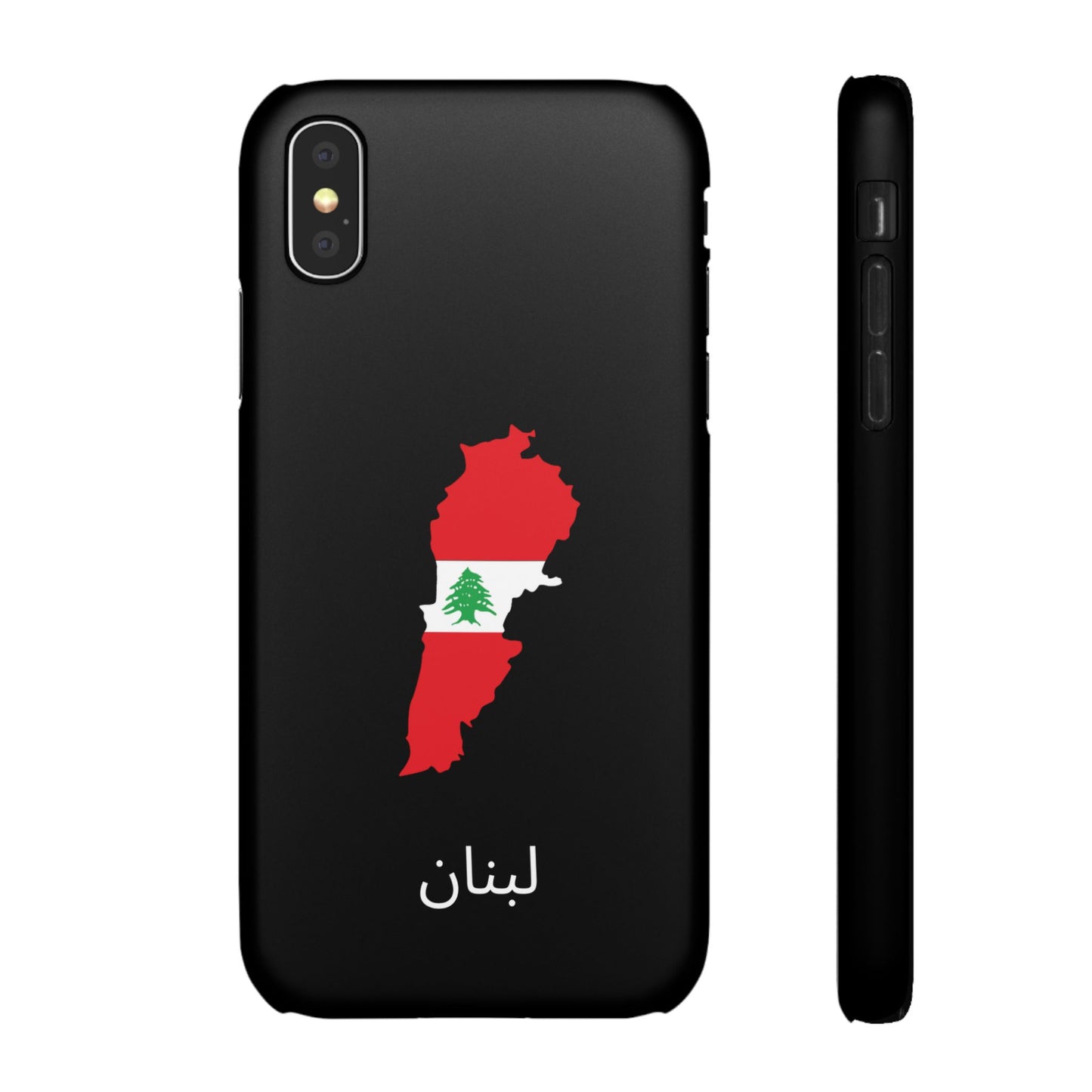 Libanon Flagge arabisch