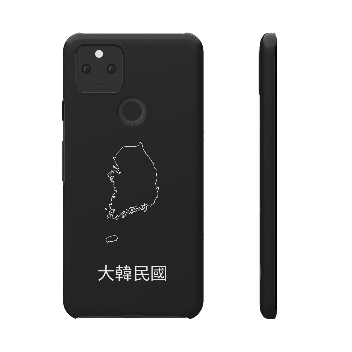 Südkorea Landkarte koreanisch