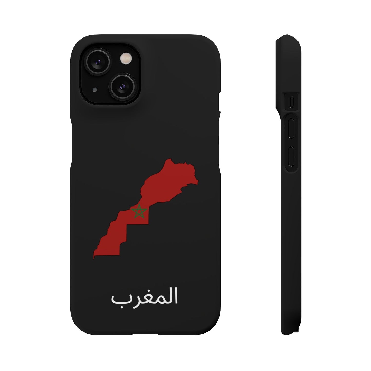 Marokko Flagge arabisch