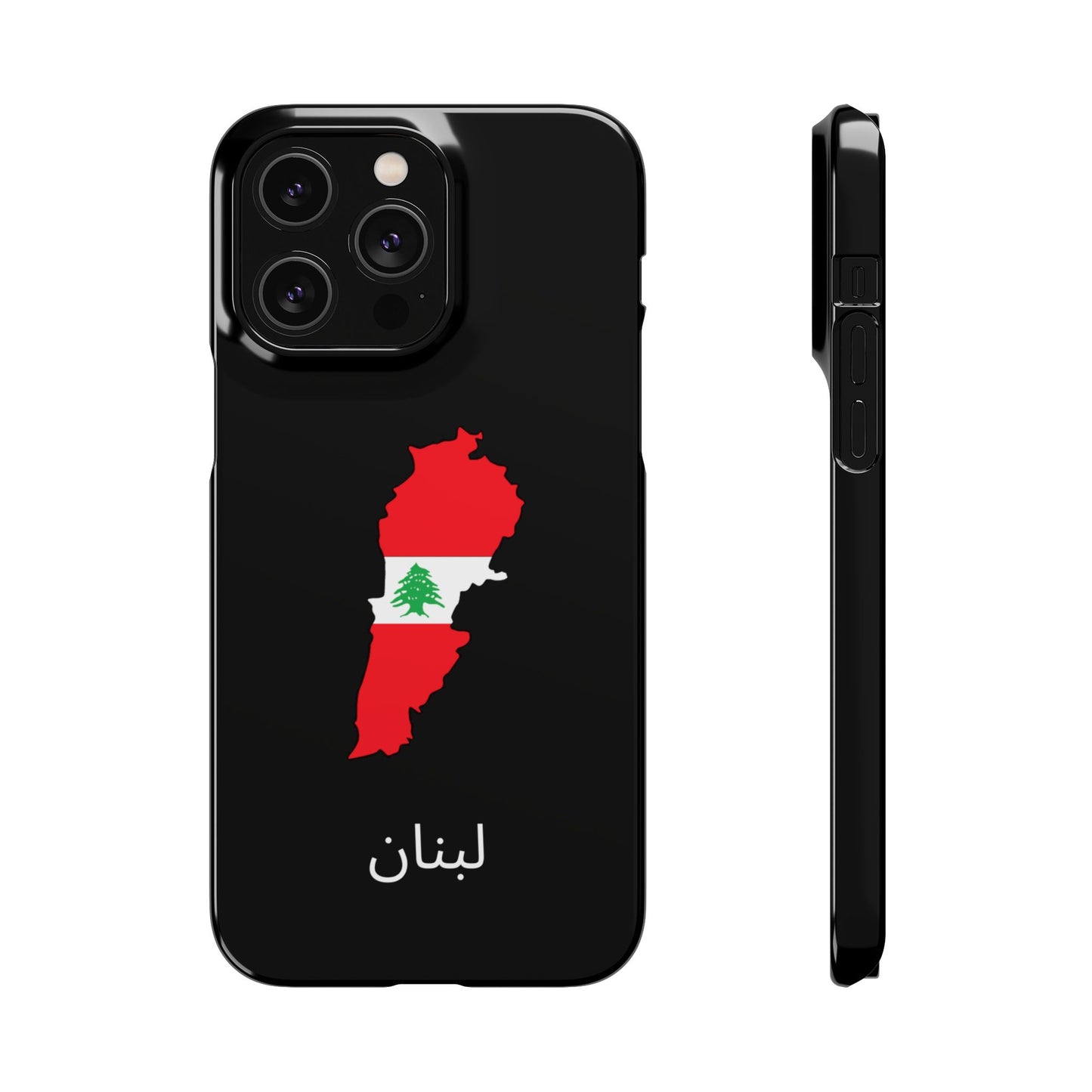 Libanon Flagge arabisch